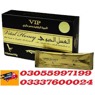 Vital Honey Price In Pakistan Vital Honey Price In Pakistan Vital Honey Price In Pakistan Vital Honey Price In Pakistan