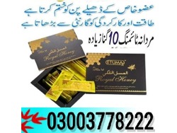 Royal Honey VIP 6 Sachet in Karachi-03003778222