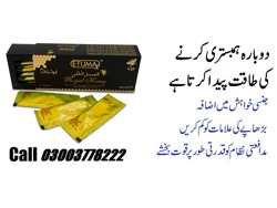 Royal Honey VIP 6 Sachet in Lahore-03003778222