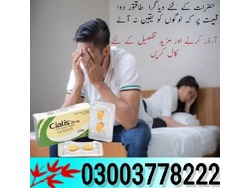 Cialis 20mg Price In Pakistan-03003778222