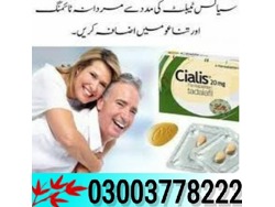 Cialis 20mg Price In Faisalabad-03003778222
