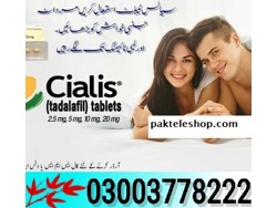 Cialis 20mg Price In Hyderabad-03003778222