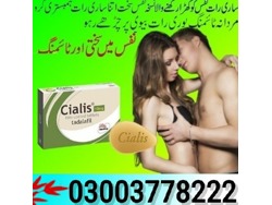Cialis 20mg Price In Mianwali-03003778222