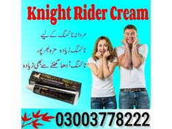 Knight Rider Cream For Sale In Khanpur-03003778222