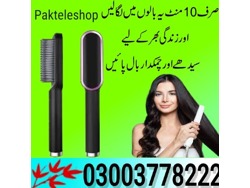 Straight Comb Temperature Control Hair Straightener in Pakistan-03003778222