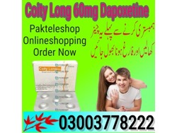 Coity Long 60mg Dapoxetine Price in Pakistan-03003778222