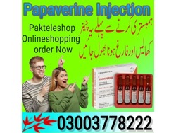 Papaverine Injection Price In Karachi-03003778222