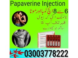 Papaverine Injection Price In Badin Sindh-03003778222