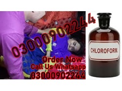 Chloroform Spray Price In Pakistan 03000902244