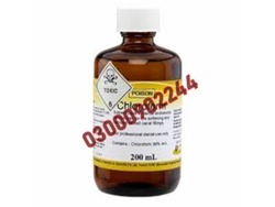 Chloroform Spray Price In Rawalpindi 03000902244