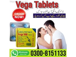 Vega Tablets In Dera Ghazi Khan-0300-8151133