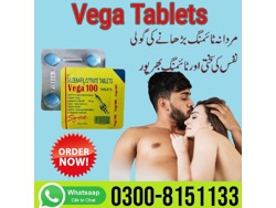 Vega Tablets In Muridke-0300-8151133