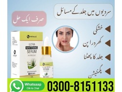 Ultra Whitening Serum In Shahkot-0300-8151133