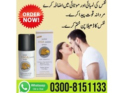 Viga 240000 Delay Spray in Lahore-0300-8151133