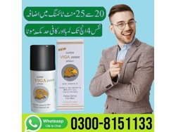 Viga 240000 Delay Spray in Mingora-0300-8151133
