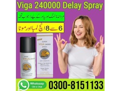 Viga 240000 Delay Spray in Būrew la-0300-8151133