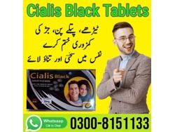 Cialis Black 20mg Price In Sheikhupura-0300-8151133