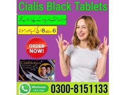 Cialis Black 20mg Price In Shahkot-0300-8151133