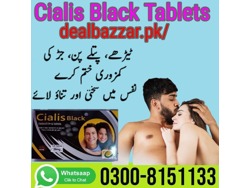 Cialis Black 20mg Price In Muridke-0300-8151133