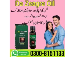 Da Zeagra Oil in Shahkot-0300-8151133