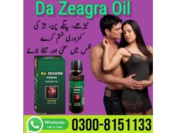 Da Zeagra Oil in Kamoke-0300-8151133