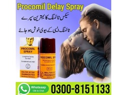 Procomil Delay Spray In Karachi-0300-8151133