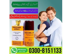 Procomil Delay Spray In Quetta-0300-8151133