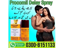 Procomil Delay Spray In Sahiwal-0300-8151133