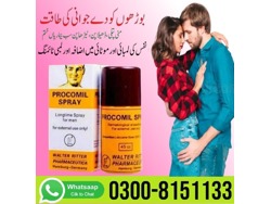 Procomil Delay Spray In Būrew la-0300-8151133