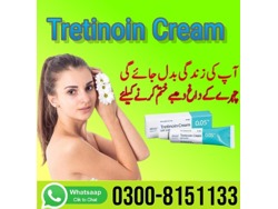 Tretinoin Cream In Sialkot-0300-8151133