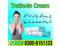 Tretinoin Cream In GujratMardan-0300-8151133