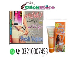 B Virgin Vaginal Tightening Gel In Ahmedpur East-03210007453