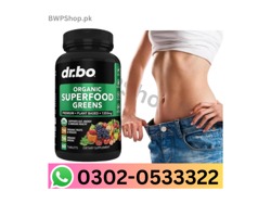 Dr. Bo Organic Superfood Greens Fruit Supplements In Khanewal