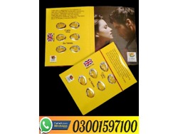 Cialis 20mg 6 Tablet Price In Pakistan-03001597100