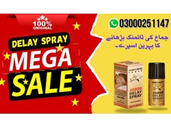 Delay Spray in Islamabad