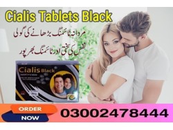 Cialis Tablets Black in Kotri-03002478444