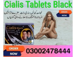 Cialis Tablets Black in Pak33 Mirpur Khasistan-03002478444