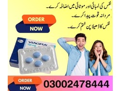 Viagra Tablets In Nawabshah-03002478444
