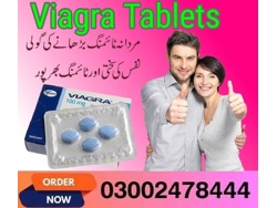 Viagra Tablets In Khanewal-03002478444