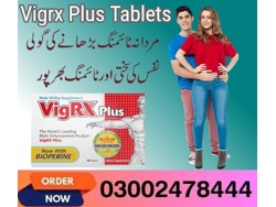 Vigrx Plus Tablets In Lahore-03002478222