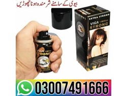Viga 1 Million Strong Delay Spray In Pakistan 03007491666