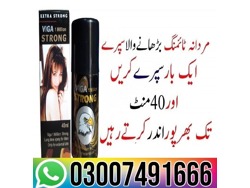 Viga 1 Million Strong Delay Spray In Lahore 03007491666