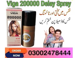 Viga 200000 Delay Spray in Burewala-03002478444