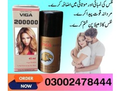 Viga 200000 Delay Spray in Jacobabad-03002478444