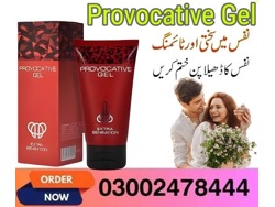 Provocative Gel in Multan-03002478444