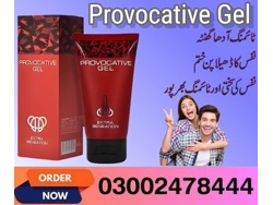 Provocative Gel in Gujrat-03002478444