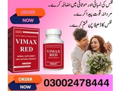 Vimax Red in Pakistan-03002478444