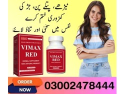 Vimax Red in Bahawalpur-03002478444